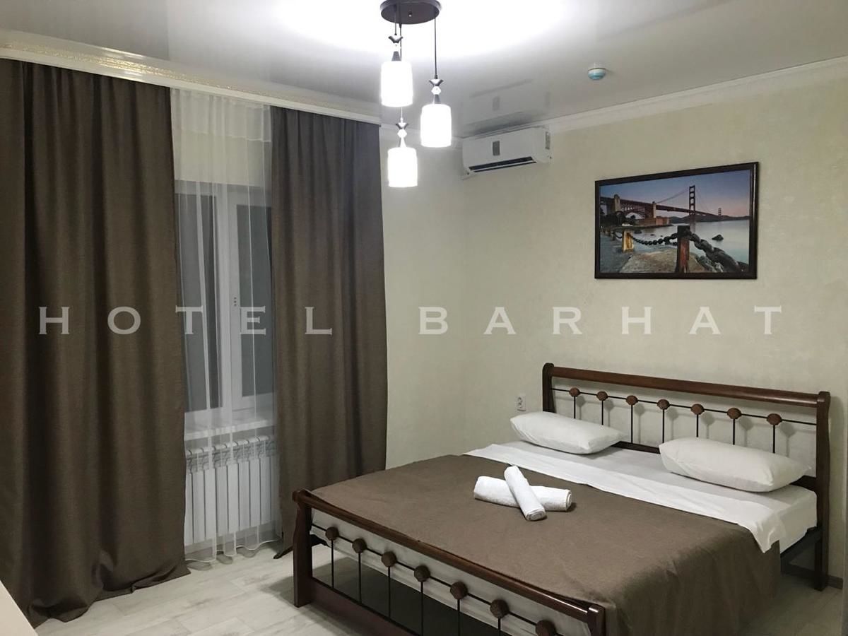 Отель Hotel Barhat Аktobe Актобе