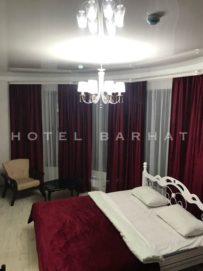 Отель Hotel Barhat Аktobe Актобе-19