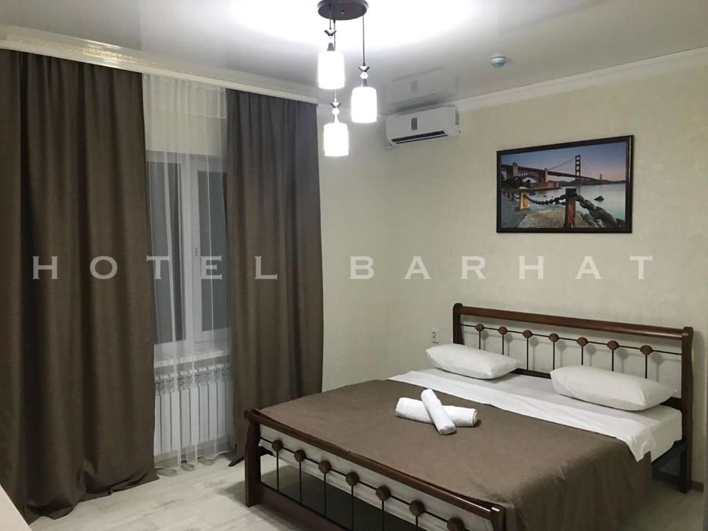 Отель Hotel Barhat Аktobe Актобе-30