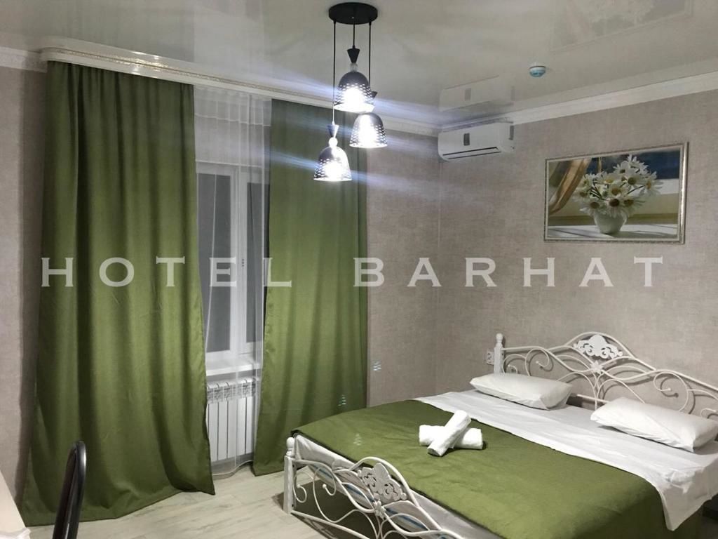 Отель Hotel Barhat Аktobe Актобе-33