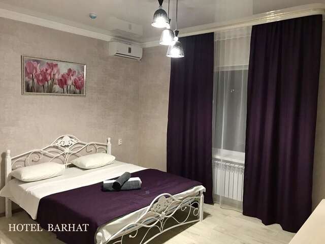 Отель Hotel Barhat Аktobe Актобе-4